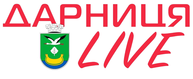 Darnica Live.png